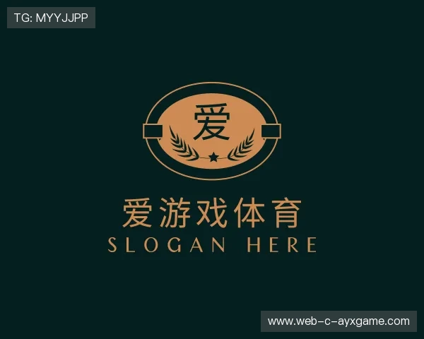 认识爱游戏体育